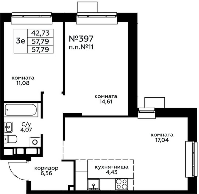 2-BD Apartment Sale, 57.79 sq. m. at Novograd Pavlino, Kosinskoye shosse, 2, Novoye Pavlino Microdistrict, Balashikha, Moscow Region, Russia #1 2-BD Apartment Sale, 57.79 sq. m. at Novograd Pavlino, Kosinskoye shosse, 2, Novoye Pavlino Microdistrict, Balashikha, Moscow Region, Russia #1