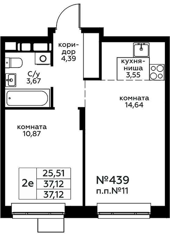 1-BD Apartment Sale, 37.12 sq. m. at Novograd Pavlino, Kosinskoye shosse, 2, Novoye Pavlino Microdistrict, Balashikha, Moscow Region, Russia #1