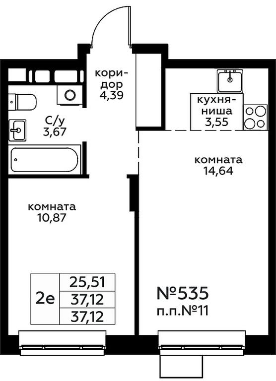 1-BD Apartment Sale, 37.12 sq. m. at Novograd Pavlino, Kosinskoye shosse, 2, Novoye Pavlino Microdistrict, Balashikha, Moscow Region, Russia #1 1-BD Apartment Sale, 37.12 sq. m. at Novograd Pavlino, Kosinskoye shosse, 2, Novoye Pavlino Microdistrict, Balashikha, Moscow Region, Russia #1