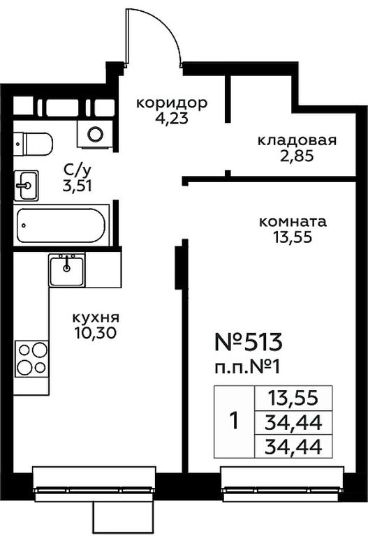 Apartment Sale, 34.44 sq. m. at Novograd Pavlino, Kosinskoye shosse, 2, Novoye Pavlino Microdistrict, Balashikha, Moscow Region, Russia #1 Apartment Sale, 34.44 sq. m. at Novograd Pavlino, Kosinskoye shosse, 2, Novoye Pavlino Microdistrict, Balashikha, Moscow Region, Russia #1