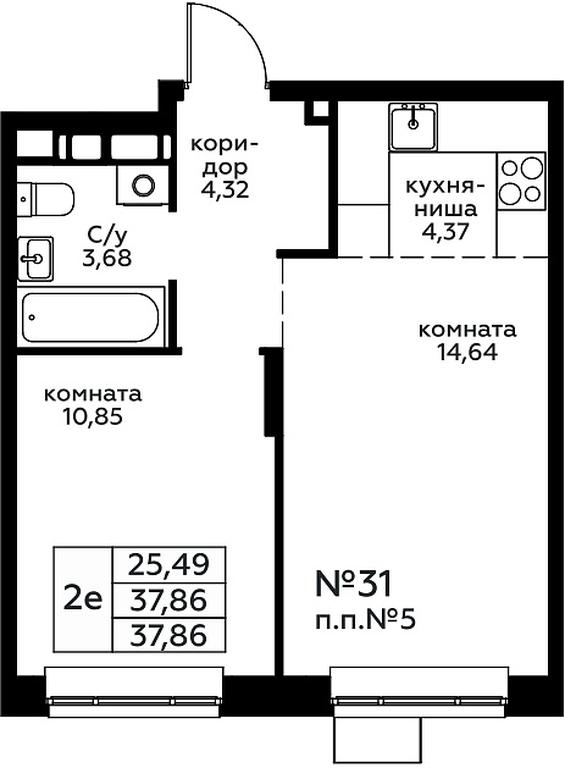 1-BD Apartment Sale, 37.86平方米 at Novograd Pavlino, Kosinskoye shosse, 2, Novoye Pavlino Microdistrict, Balashikha, Moscow Region, Russia #1 1-BD Apartment Sale, 37.86平方米 at Novograd Pavlino, Kosinskoye shosse, 2, Novoye Pavlino Microdistrict, Balashikha, Moscow Region, Russia #1