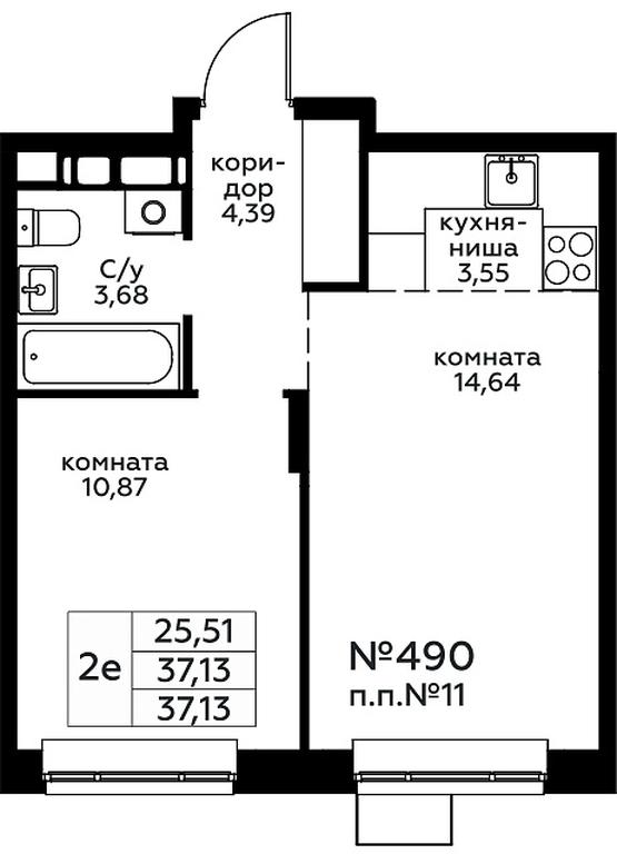 1-BD Apartment Sale, 37.13 sq. m. at Novograd Pavlino, Kosinskoye shosse, 2, Novoye Pavlino Microdistrict, Balashikha, Moscow Region, Russia #1 1-BD Apartment Sale, 37.13 sq. m. at Novograd Pavlino, Kosinskoye shosse, 2, Novoye Pavlino Microdistrict, Balashikha, Moscow Region, Russia #1
