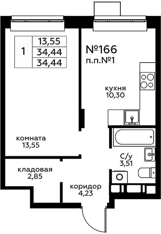 Apartment Sale, 34.44 sq. m. at Novograd Pavlino, Kosinskoye shosse, 2, Novoye Pavlino Microdistrict, Balashikha, Moscow Region, Russia #1 Apartment Sale, 34.44 sq. m. at Novograd Pavlino, Kosinskoye shosse, 2, Novoye Pavlino Microdistrict, Balashikha, Moscow Region, Russia #1
