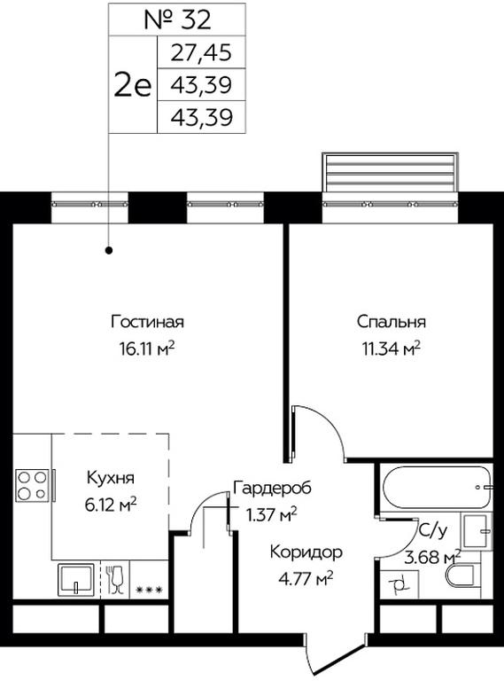 1-BD Apartment Sale, 43.39 sq. m. at Novograd Pavlino, Kosinskoye shosse, 2, Novoye Pavlino Microdistrict, Balashikha, Moscow Region, Russia #1