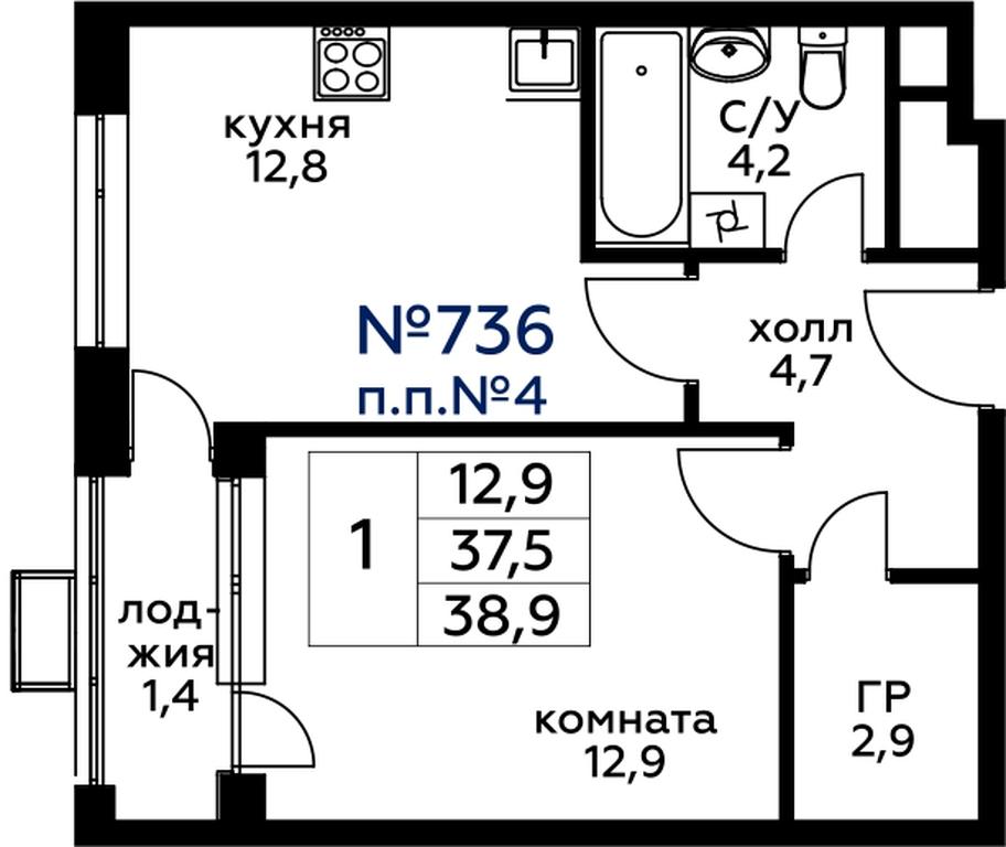 Apartment Sale, 38.7 sq. m. at Veresk, 3rd Khoroshyovskaya Street, вл19с3к1, Moscow, Russia #1