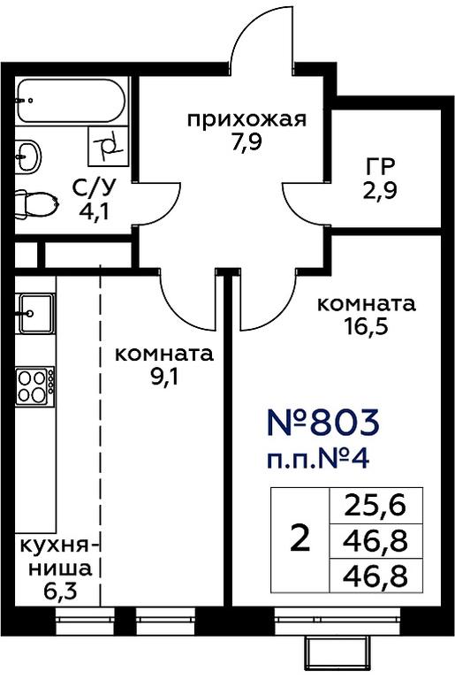 1-BD Apartment Sale, 47平方米 at Veresk, 3rd Khoroshyovskaya Street, вл19с3к1, Moscow, Russia #1 1-BD Apartment Sale, 47平方米 at Veresk, 3rd Khoroshyovskaya Street, вл19с3к1, Moscow, Russia #1