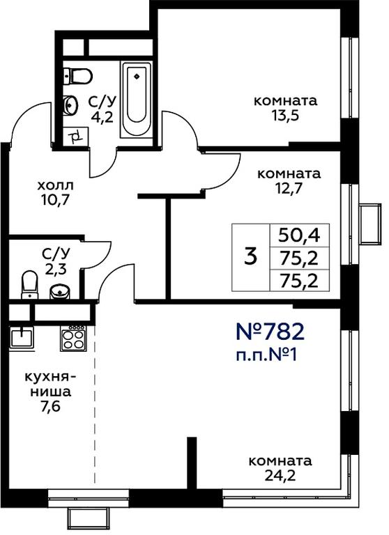 Продажа 2-комн. квартиры, 75,4 м² в ЖК «Вереск», 3-я Хорошёвская улица, вл19с3к1, Москва, Россия #1