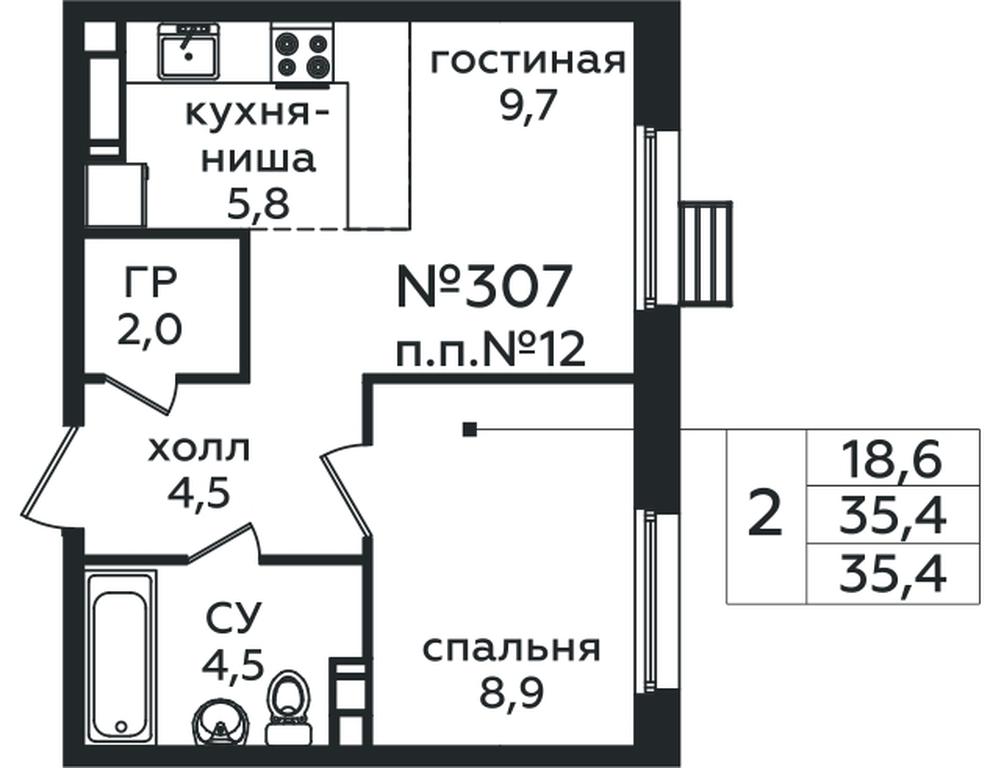 1-BD Apartment Sale, 35.4 sq. m. at Eko Bunino, prospekt Kuprina, 34к1, Sosenskoye Settlement, Moscow, Russia #1 1-BD Apartment Sale, 35.4 sq. m. at Eko Bunino, prospekt Kuprina, 34к1, Sosenskoye Settlement, Moscow, Russia #1