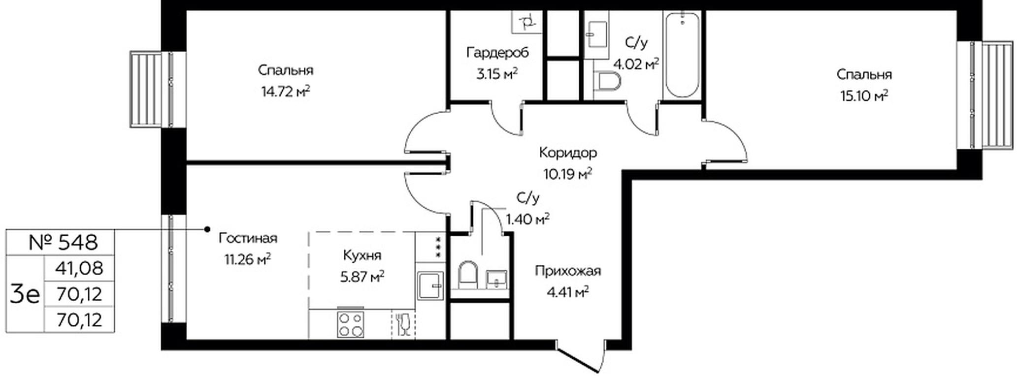 2-BD Apartment Sale, 70.12 sq. m. at Novograd Pavlino, Kosinskoye shosse, 2, Novoye Pavlino Microdistrict, Balashikha, Moscow Region, Russia #1