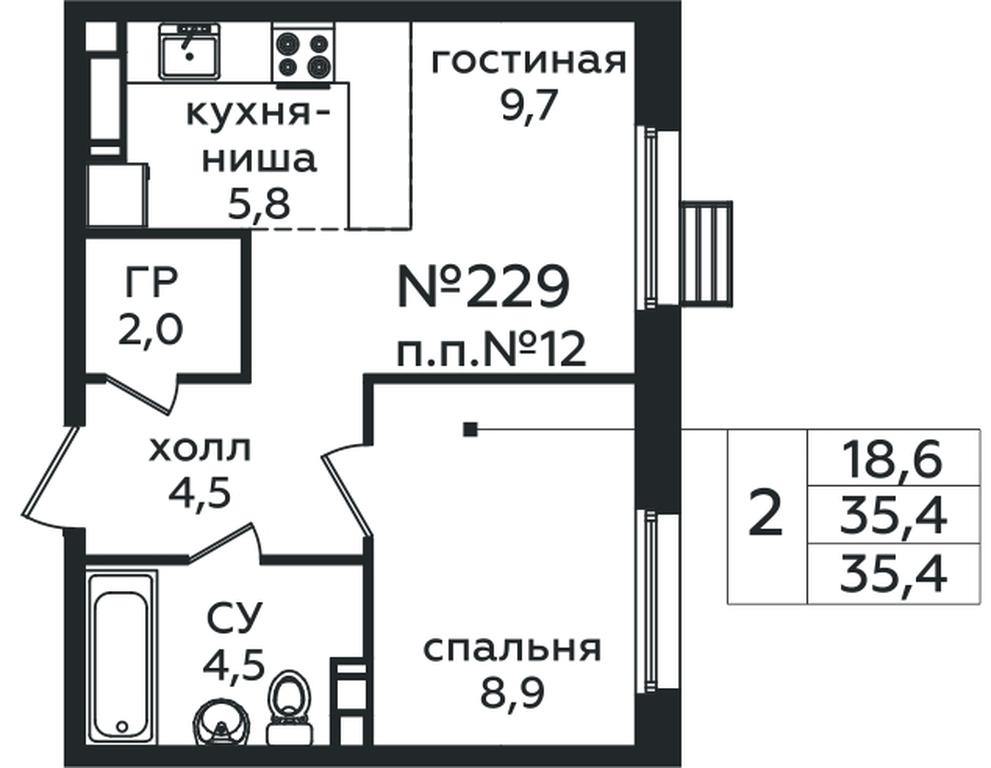 1-BD Apartment Sale, 35.4 sq. m. at Eko Bunino, prospekt Kuprina, 34к1, Sosenskoye Settlement, Moscow, Russia #1