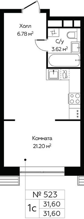 Apartment Sale, 31.6平方米 at MirrorZdanie, Oktyabrskaya Street, 98, Moscow, Russia #1 Apartment Sale, 31.6平方米 at MirrorZdanie, Oktyabrskaya Street, 98, Moscow, Russia #1