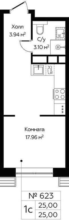 Apartment Sale, 25 sq. m. at MirrorZdanie, Oktyabrskaya Street, 98, Moscow, Russia #1 Apartment Sale, 25 sq. m. at MirrorZdanie, Oktyabrskaya Street, 98, Moscow, Russia #1
