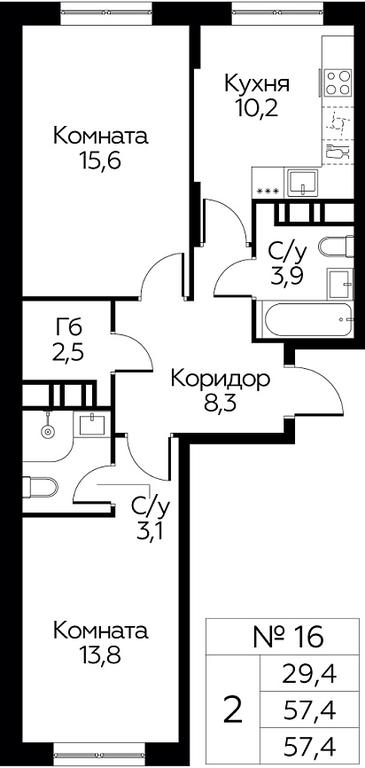 Продажа 1-комн. квартиры, 57,4 м² в ЖК «Цветочные Поляны», квартал № 23, поселение Филимонковское, Москва, Россия #1