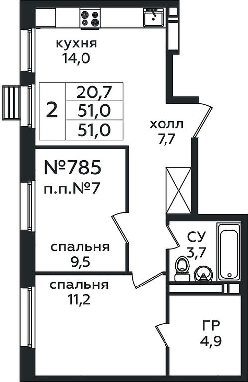 1-BD Apartment Sale, 51 sq. m. at Eko Bunino, prospekt Kuprina, 34к1, Sosenskoye Settlement, Moscow, Russia #1 1-BD Apartment Sale, 51 sq. m. at Eko Bunino, prospekt Kuprina, 34к1, Sosenskoye Settlement, Moscow, Russia #1