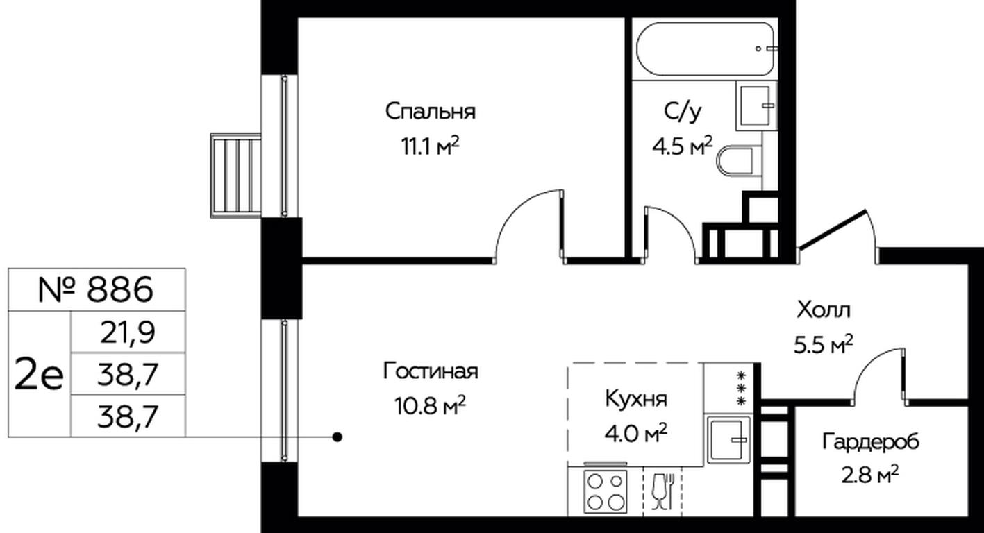 1-BD Apartment Sale, 38.7 sq. m. at Eko Bunino, prospekt Kuprina, 34к1, Sosenskoye Settlement, Moscow, Russia #1