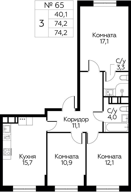 2-BD Apartment Sale, 74.2平方米 at Tsvetochnye Poliany, kvartal № 23, Filimonkovskoye Municipal Formation, Moscow, Russia #1