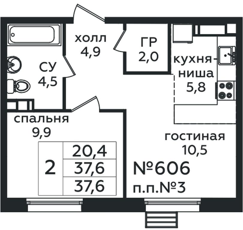 1-BD Apartment Sale, 37.6 sq. m. at Eko Bunino, prospekt Kuprina, 34к1, Sosenskoye Settlement, Moscow, Russia #1