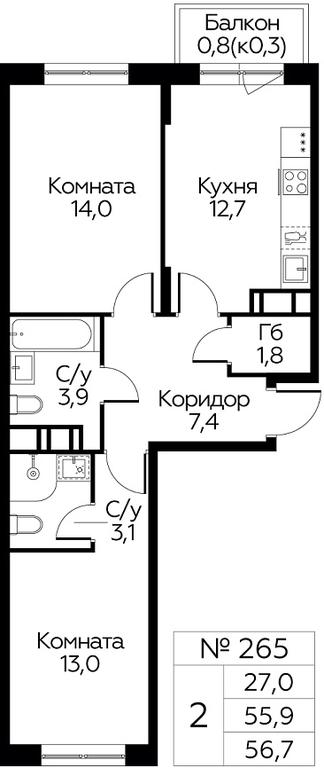 1-BD Apartment Sale, 56.7平方米 at Tsvetochnye Poliany, kvartal № 23, Filimonkovskoye Municipal Formation, Moscow, Russia #1 1-BD Apartment Sale, 56.7平方米 at Tsvetochnye Poliany, kvartal № 23, Filimonkovskoye Municipal Formation, Moscow, Russia #1