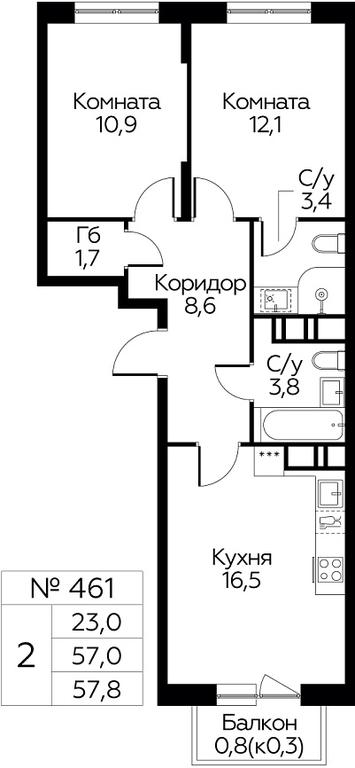 Продажа 1-комн. квартиры, 57,8 м² в ЖК «Цветочные Поляны», квартал № 23, поселение Филимонковское, Москва, Россия #1