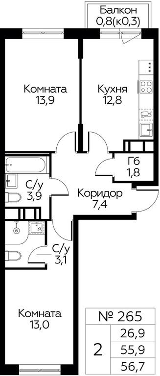 Продажа 1-комн. квартиры, 56,7 м² в ЖК «Цветочные Поляны», квартал № 23, поселение Филимонковское, Москва, Россия #1 Продажа 1-комн. квартиры, 56,7 м² в ЖК «Цветочные Поляны», квартал № 23, поселение Филимонковское, Москва, Россия #1