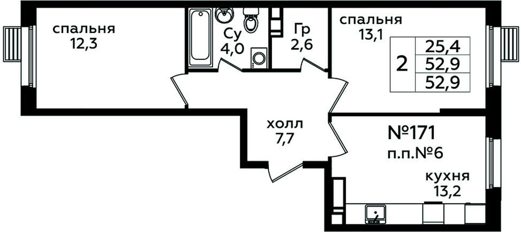 1-BD Apartment Sale, 52.9 sq. m. at Eko Bunino, prospekt Kuprina, 34к1, Sosenskoye Settlement, Moscow, Russia #1 1-BD Apartment Sale, 52.9 sq. m. at Eko Bunino, prospekt Kuprina, 34к1, Sosenskoye Settlement, Moscow, Russia #1
