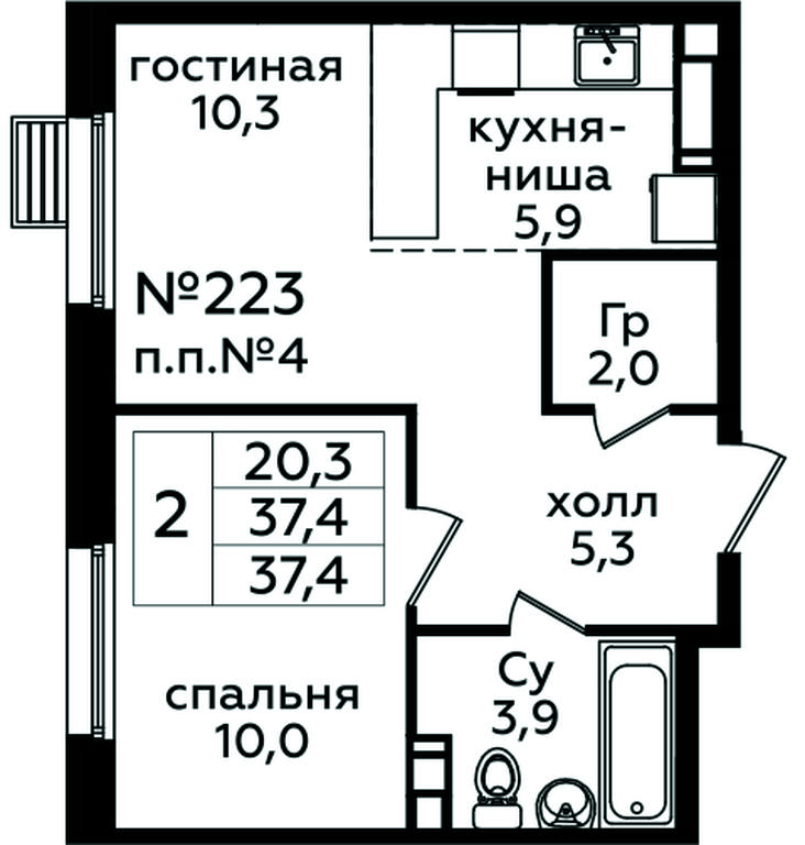 1-BD Apartment Sale, 37.4 sq. m. at Eko Bunino, prospekt Kuprina, 34к1, Sosenskoye Settlement, Moscow, Russia #1