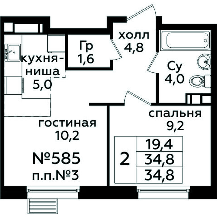 1-BD Apartment Sale, 34.8 sq. m. at Eko Bunino, prospekt Kuprina, 34к1, Sosenskoye Settlement, Moscow, Russia #1 1-BD Apartment Sale, 34.8 sq. m. at Eko Bunino, prospekt Kuprina, 34к1, Sosenskoye Settlement, Moscow, Russia #1