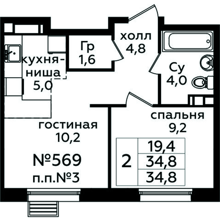 1-BD Apartment Sale, 34.8 sq. m. at Eko Bunino, prospekt Kuprina, 34к1, Sosenskoye Settlement, Moscow, Russia #1 1-BD Apartment Sale, 34.8 sq. m. at Eko Bunino, prospekt Kuprina, 34к1, Sosenskoye Settlement, Moscow, Russia #1