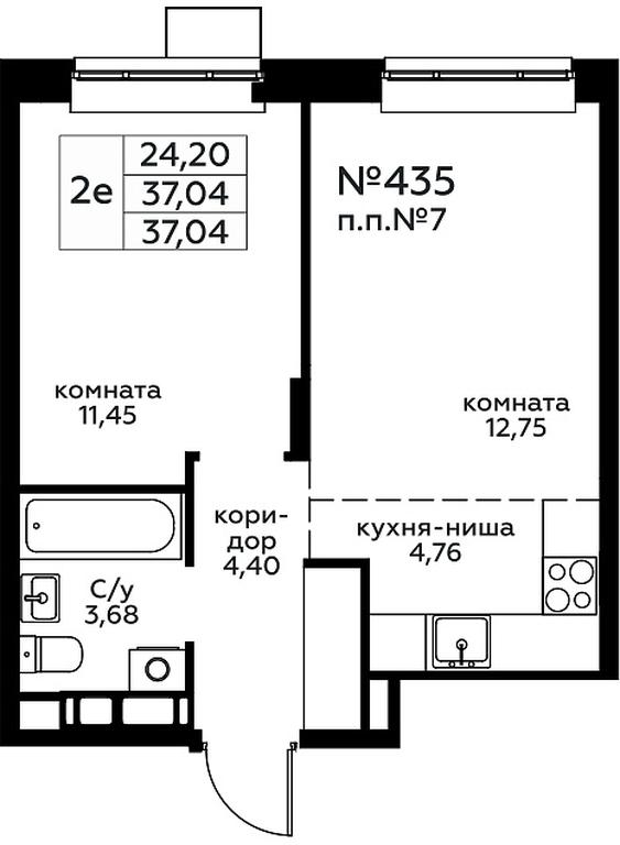 1-BD Apartment Sale, 37.04平方米 at Novograd Pavlino, Kosinskoye shosse, 2, Novoye Pavlino Microdistrict, Balashikha, Moscow Region, Russia #1