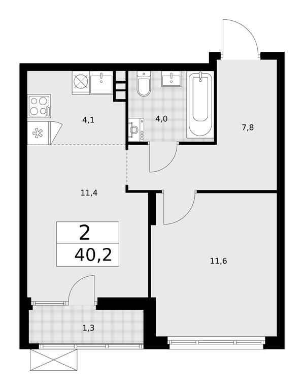 Продажа 1-комн. квартиры, 40,2 м² в ЖК «Деснаречье», квартал № 23, поселение Десёновское, Москва, Россия #2
