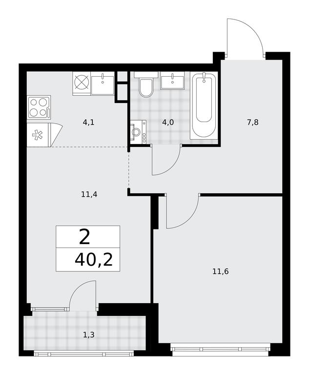 Продажа 1-комн. квартиры, 40,2 м² в ЖК «Деснаречье», квартал № 23, поселение Десёновское, Москва, Россия #2