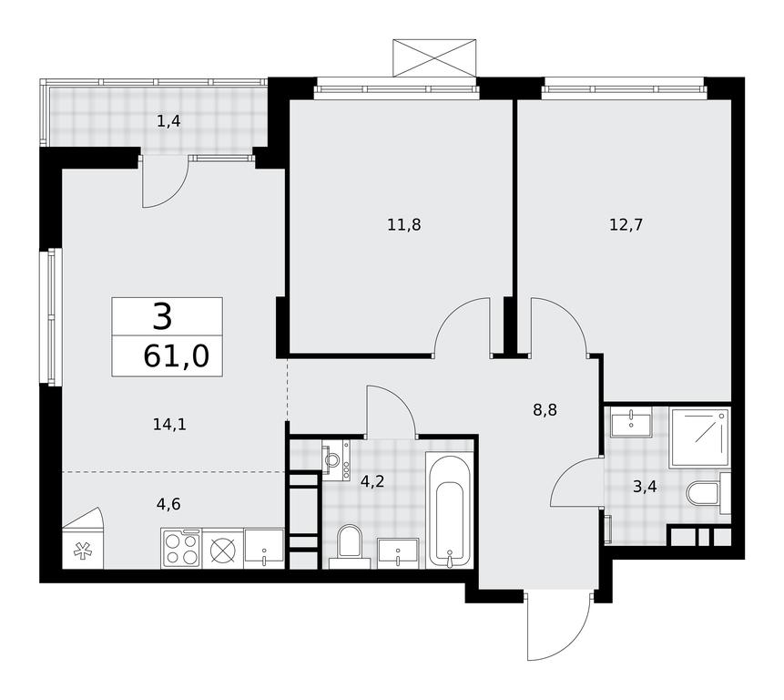 Продажа 2-комн. квартиры, 61 м² в ЖК «Деснаречье», квартал № 23, поселение Десёновское, Москва, Россия #2