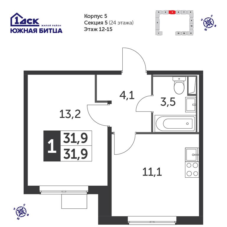 1-BD Apartment Sale, 31.8 sq. m. at Yzhnaya Bitsa, Yuzhnaya Bitsa Residential Complex, posyolok Bittsa, Leninskiy City District, Moscow Region, Russia #2 1-BD Apartment Sale, 31.8 sq. m. at Yzhnaya Bitsa, Yuzhnaya Bitsa Residential Complex, posyolok Bittsa, Leninskiy City District, Moscow Region, Russia #2