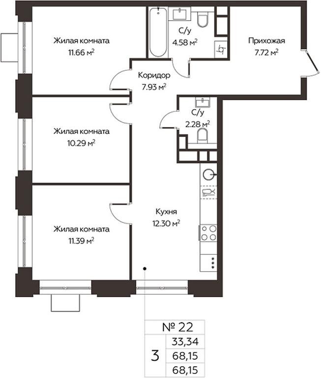 2-BD Apartment Sale, 68.15 sq. m. at Kashtanovaya Roshcha, Solnechnaya ulitsa, posyolok Lesnaya Polyana, derevnya Izmalkovo, Odintsovskiy City District, Moscow Region, Russia #1 2-BD Apartment Sale, 68.15 sq. m. at Kashtanovaya Roshcha, Solnechnaya ulitsa, posyolok Lesnaya Polyana, derevnya Izmalkovo, Odintsovskiy City District, Moscow Region, Russia #1