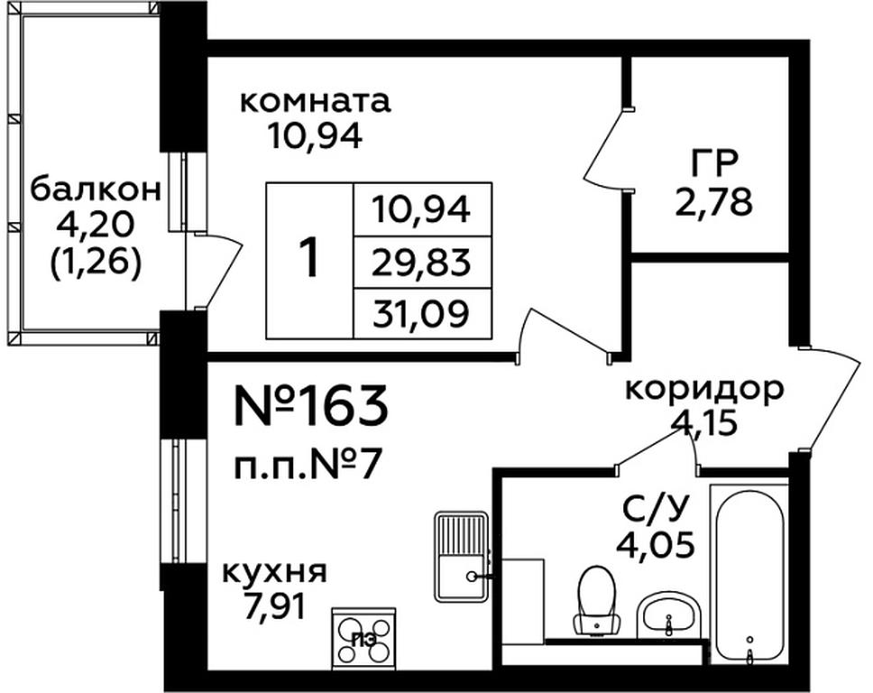 Apartment Sale, 31.1 sq. m. at Tsvetochnye Polyany City, kvartal № 165, Filimonkovskoye Municipal Formation, Moscow, Russia #1 Apartment Sale, 31.1 sq. m. at Tsvetochnye Polyany City, kvartal № 165, Filimonkovskoye Municipal Formation, Moscow, Russia #1