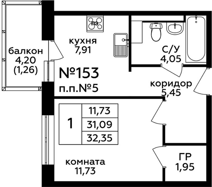 Apartment Sale, 32.5 sq. m. at Tsvetochnye Polyany City, kvartal № 165, Filimonkovskoye Municipal Formation, Moscow, Russia #1 Apartment Sale, 32.5 sq. m. at Tsvetochnye Polyany City, kvartal № 165, Filimonkovskoye Municipal Formation, Moscow, Russia #1