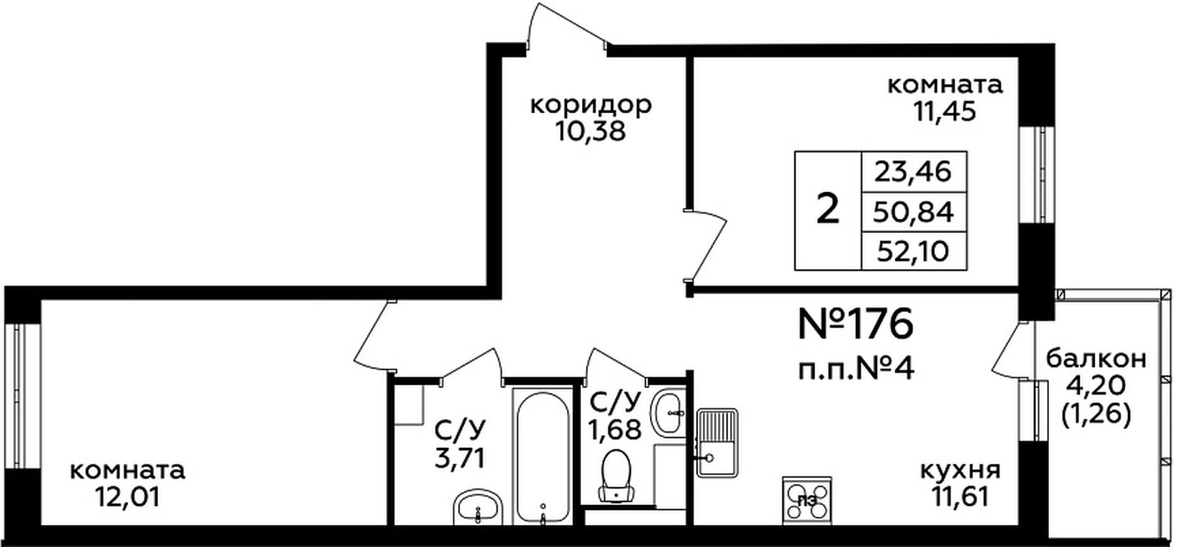 1-BD Apartment Sale, 52.2 sq. m. at Tsvetochnye Polyany City, kvartal № 165, Filimonkovskoye Municipal Formation, Moscow, Russia #1