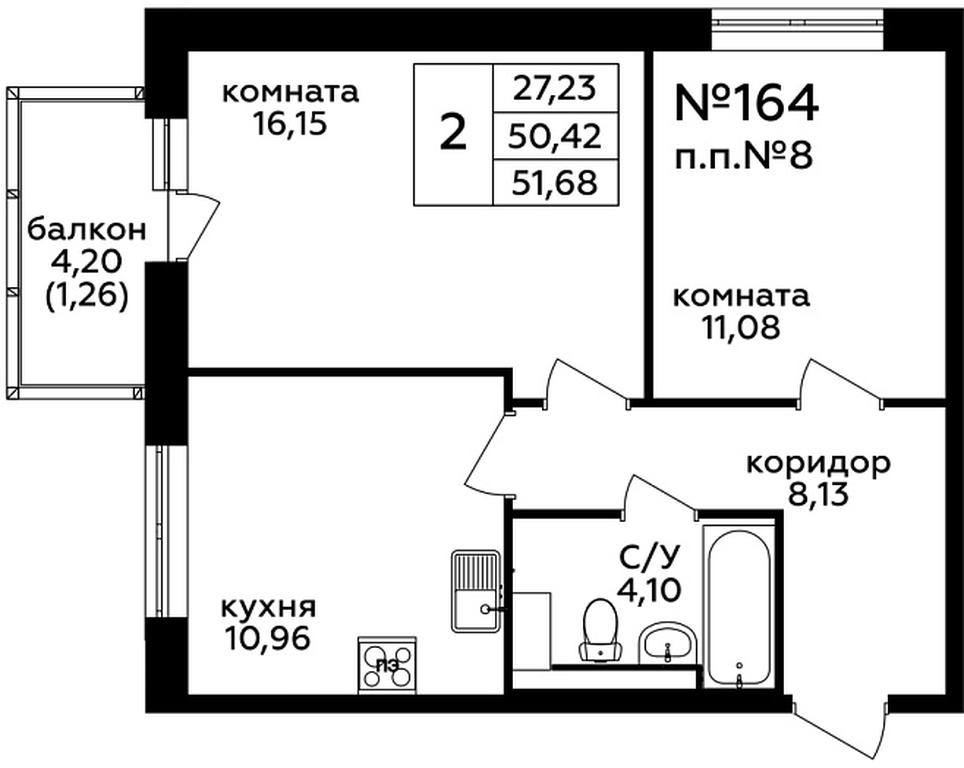 1-BD Apartment Sale, 51.8 sq. m. at Tsvetochnye Polyany City, kvartal № 165, Filimonkovskoye Municipal Formation, Moscow, Russia #1 1-BD Apartment Sale, 51.8 sq. m. at Tsvetochnye Polyany City, kvartal № 165, Filimonkovskoye Municipal Formation, Moscow, Russia #1