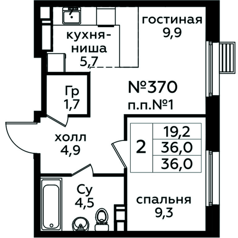 1-BD Apartment Sale, 36 sq. m. at Eko Bunino, prospekt Kuprina, 34к1, Sosenskoye Settlement, Moscow, Russia #1