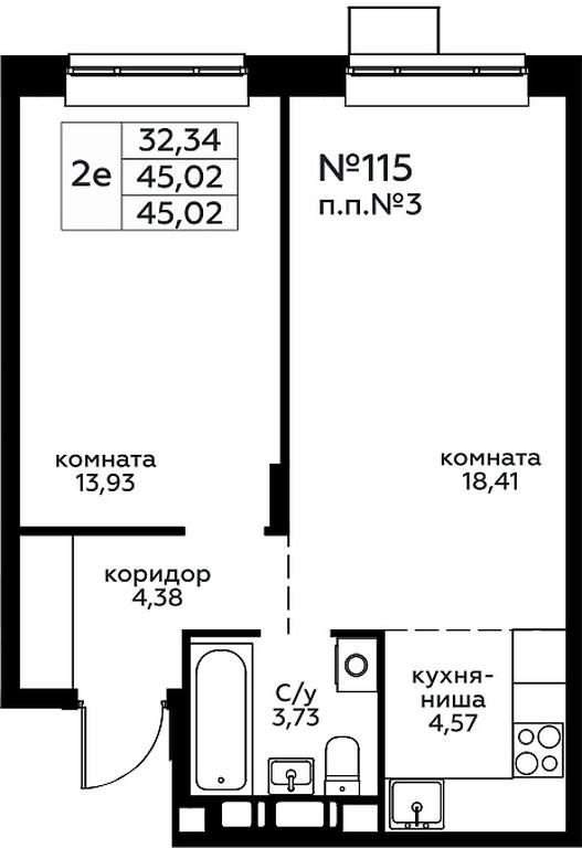 1-BD Apartment Sale, 45.02 sq. m. at Novograd Pavlino, Kosinskoye shosse, 2, Novoye Pavlino Microdistrict, Balashikha, Moscow Region, Russia #1 1-BD Apartment Sale, 45.02 sq. m. at Novograd Pavlino, Kosinskoye shosse, 2, Novoye Pavlino Microdistrict, Balashikha, Moscow Region, Russia #1
