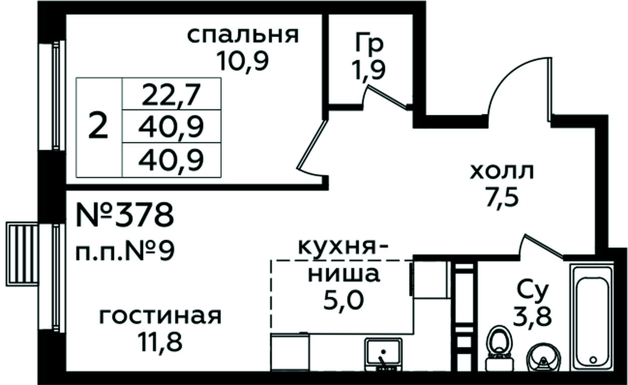 1-BD Apartment Sale, 40.9 sq. m. at Eko Bunino, prospekt Kuprina, 34к1, Sosenskoye Settlement, Moscow, Russia #1