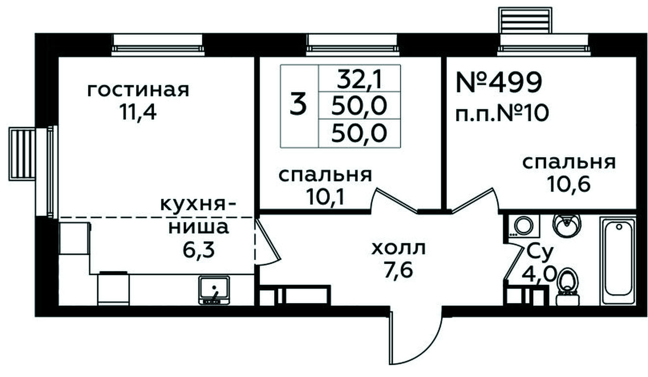 2-BD Apartment Sale, 50平方米 at Eko Bunino, prospekt Kuprina, 34к1, Sosenskoye Settlement, Moscow, Russia #1 2-BD Apartment Sale, 50平方米 at Eko Bunino, prospekt Kuprina, 34к1, Sosenskoye Settlement, Moscow, Russia #1