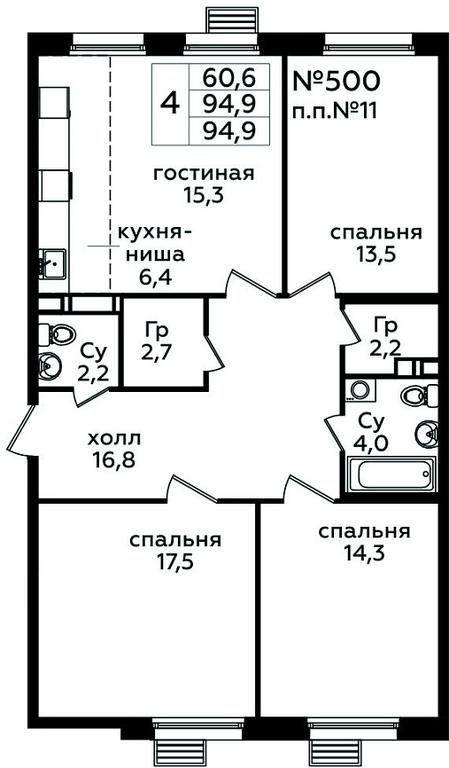3-BD Apartment Sale, 94.9 sq. m. at Eko Bunino, prospekt Kuprina, 34к1, Sosenskoye Settlement, Moscow, Russia #1 3-BD Apartment Sale, 94.9 sq. m. at Eko Bunino, prospekt Kuprina, 34к1, Sosenskoye Settlement, Moscow, Russia #1