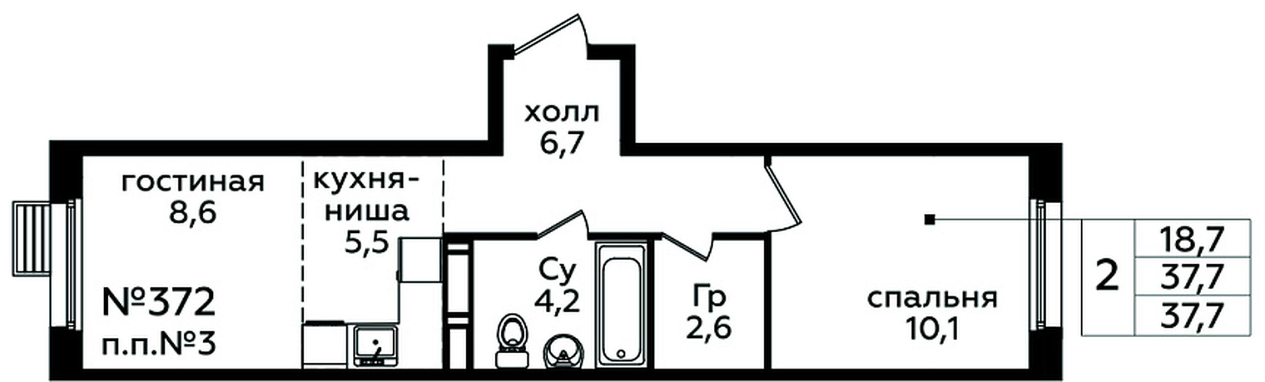 1-BD Apartment Sale, 37.7 sq. m. at Eko Bunino, prospekt Kuprina, 34к1, Sosenskoye Settlement, Moscow, Russia #1 1-BD Apartment Sale, 37.7 sq. m. at Eko Bunino, prospekt Kuprina, 34к1, Sosenskoye Settlement, Moscow, Russia #1