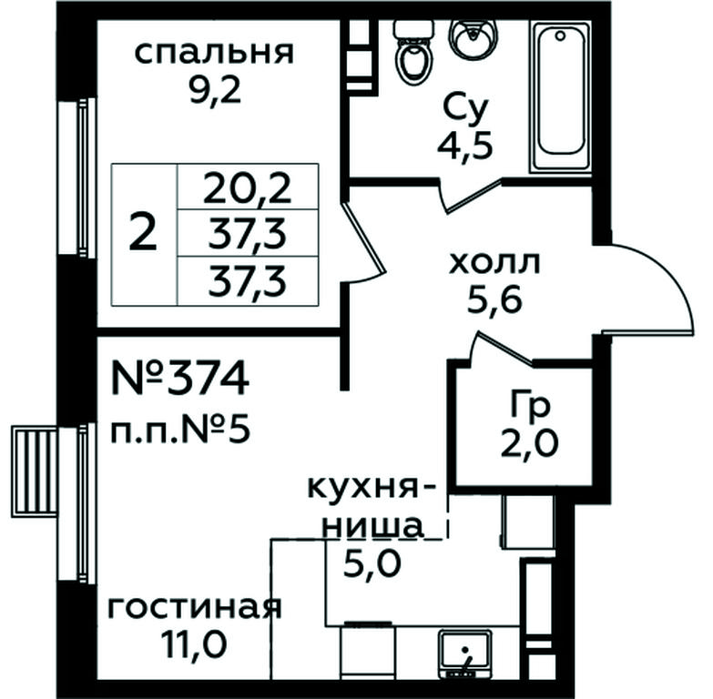 1-BD Apartment Sale, 37.3 sq. m. at Eko Bunino, prospekt Kuprina, 34к1, Sosenskoye Settlement, Moscow, Russia #1