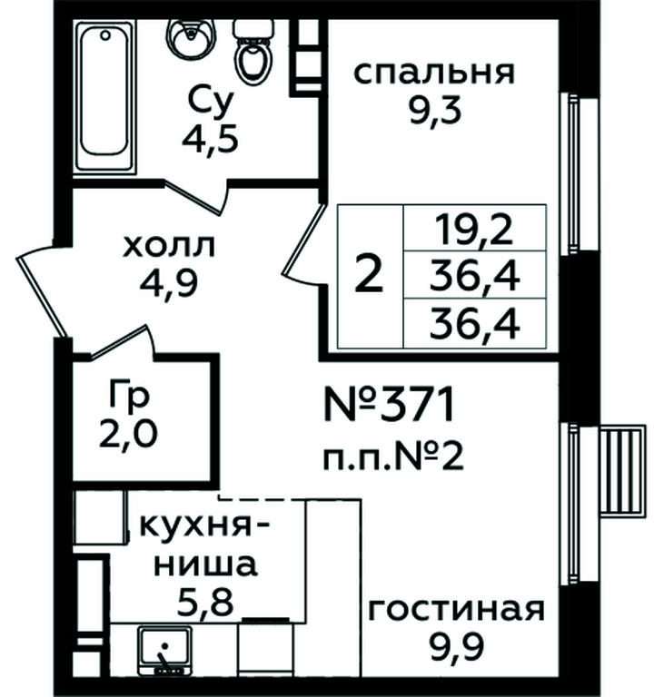 1-BD Apartment Sale, 36.4 sq. m. at Eko Bunino, prospekt Kuprina, 34к1, Sosenskoye Settlement, Moscow, Russia #1 1-BD Apartment Sale, 36.4 sq. m. at Eko Bunino, prospekt Kuprina, 34к1, Sosenskoye Settlement, Moscow, Russia #1