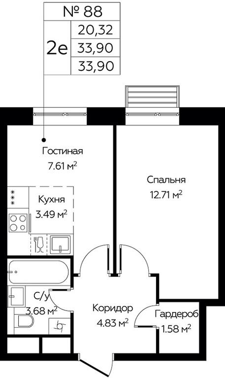 1-BD Apartment Sale, 33.9平方米 at Novograd Pavlino, Kosinskoye shosse, 2, Novoye Pavlino Microdistrict, Balashikha, Moscow Region, Russia #1
