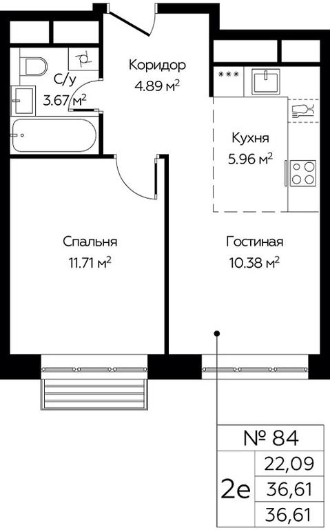 1-BD Apartment Sale, 36.61 sq. m. at Novograd Pavlino, Kosinskoye shosse, 2, Novoye Pavlino Microdistrict, Balashikha, Moscow Region, Russia #1 1-BD Apartment Sale, 36.61 sq. m. at Novograd Pavlino, Kosinskoye shosse, 2, Novoye Pavlino Microdistrict, Balashikha, Moscow Region, Russia #1