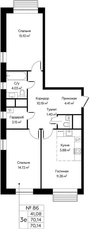 2-BD Apartment Sale, 70.14 sq. m. at Novograd Pavlino, Kosinskoye shosse, 2, Novoye Pavlino Microdistrict, Balashikha, Moscow Region, Russia #1