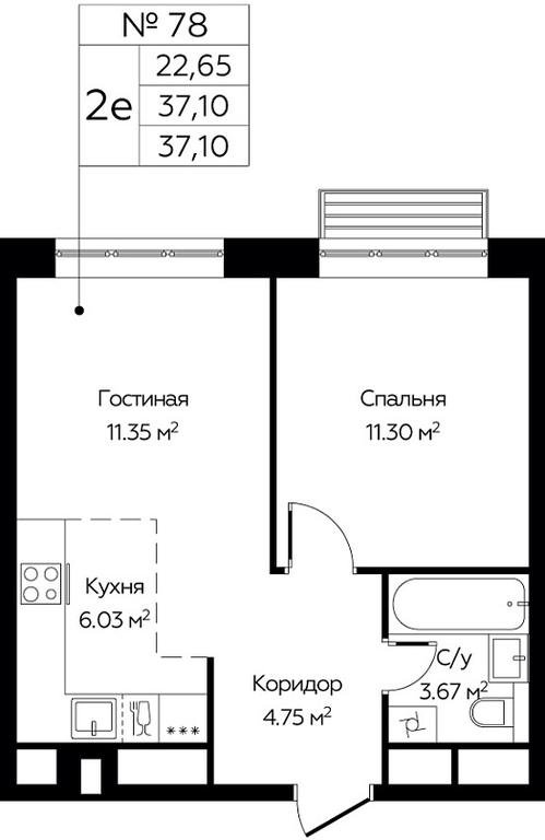 1-BD Apartment Sale, 37.1 sq. m. at Novograd Pavlino, Kosinskoye shosse, 2, Novoye Pavlino Microdistrict, Balashikha, Moscow Region, Russia #1 1-BD Apartment Sale, 37.1 sq. m. at Novograd Pavlino, Kosinskoye shosse, 2, Novoye Pavlino Microdistrict, Balashikha, Moscow Region, Russia #1